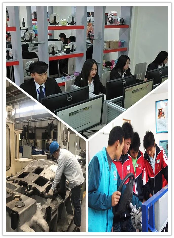 菏澤市交通高級(jí)技工學(xué)校2021年春季招生簡章 開啟技能成才新征程